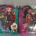 BRATZ貝茲娃娃 拚鬼娃娃 玻璃眼的 多關節體 靈異魔幻娃娃 特價 【KEVIN潮趣廠】