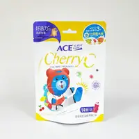 在飛比找樂天市場購物網優惠-ACE SUPER KIDS 西印度櫻桃C軟糖 黑莓口味 全