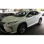 2019年 LEXUS RX300 【租賃車釋出】145萬