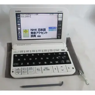 ੈ✿ CASIO 日文電子辭典 XD-Z4000 Dataplus 10 大辞泉 NHK日文發音辭典 日英 英英 英日
