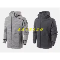 在飛比找Yahoo!奇摩拍賣優惠-Adidas ZNE Hoodie Strmhthr HD棉