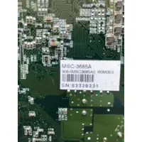 在飛比找Yahoo!奇摩拍賣優惠-現貨 神達工控機主板MSC-3685A 送CPU 內存 風扇