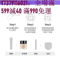 在飛比找Yahoo!奇摩拍賣優惠-芯慈彩妝:現貨【自營】 COVERMARK粉底霜30g 提亮