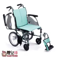 在飛比找蝦皮購物優惠-【免運贈好禮】嬰兒棒 均佳日本MIKI鋁合金輪椅CRT-3 