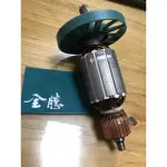 【全勝工具】零件便宜賣 MAKITA 牧田HM0810電動鎚 打石機 破碎機 馬達心 轉子 台製各廠牌通用 110V