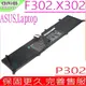 ASUS電池-華碩 C21N1423,P302,F302,X302,0B200-01360100M,內接式