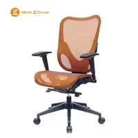 在飛比找PChome24h購物優惠-【Mesh 3 Chair】華爾滋人體工學網椅-無頭枕(橘色