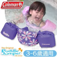 在飛比找PChome商店街優惠-【美國 Coleman】PUDDLE JUMPER兒童手臂型