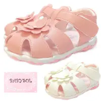 在飛比找蝦皮購物優惠-Babysol 嬰兒涼鞋 學步鞋 台灣製造 護趾皮面 女童 