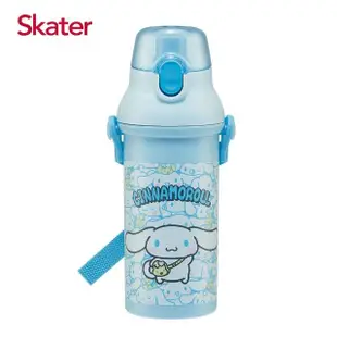 【Skater】兒童直飲水壺任選組(不鏽鋼470ml+塑膠480ml)