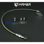 86~92 TOYOTA MA70 SUPRA W/ GARRETT T3 T4 TURBO OIL FEED LINE