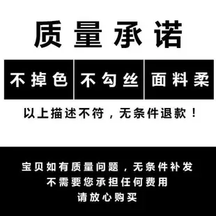 薄款透氣三分安全褲大碼mm雙層蕾絲外穿打底褲女防走光短褲保險褲