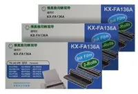 在飛比找樂天市場購物網優惠-Panasonic 轉寫帶 KX-FA136【E平台】 PA