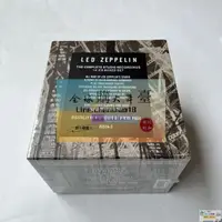 在飛比找露天拍賣優惠-全球購音樂✨套裝CD 重金屬樂隊 Led Zeppelin 