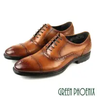 在飛比找博客來優惠-【GREEN PHOENIX】男 紳士皮鞋 商務皮鞋 牛津鞋