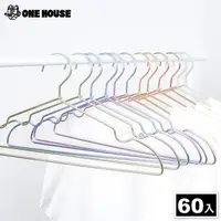 在飛比找momo購物網優惠-【ONE HOUSE】無印款鋁合金衣架/約底長42cm(成人