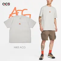 在飛比找蝦皮商城優惠-Nike 短袖 ACG 男款 灰白 短T 寬鬆 厚磅 刺繡 