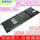 DELL H5CKD 戴爾電池 適用Inspiron 15 3 5501,5502,5508,5509,P130G,14 5401,5402,5406,5408,5409,,13 5300,5301,7300,7306,P125G,14 7405,14 5400,15 7500,15 7506,Vostro 13 5300,13 5301,14 5401,14 5402,15 5501,15 5502,TXD03 C5KG6 CF5RH 9077G