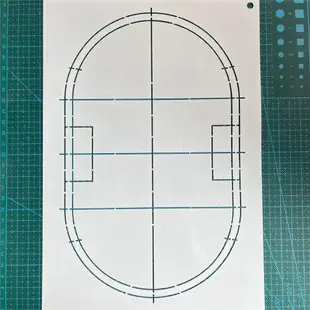 手工拼布貝殼包模版化妝包鑰匙包卡包專用工具拼布紙型diy材料