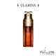 CLARINS 克蘭詩 黃金雙激萃超級精華 50ml【巴黎八區】