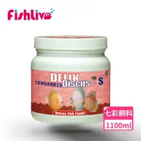 在飛比找momo購物網優惠-【FishLive 樂樂魚】DELIK Discus S 七