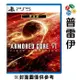 【PS5】機戰傭兵 VI：境界天火 限定版《中文版》【普雷伊】