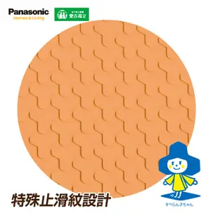 【Panasonic 國際牌】浴廁止滑墊｜浴缸止滑墊 浴室防滑墊 360度導水止滑 放浴缸內不怕浮起 (9.8折)