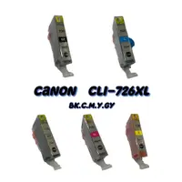 在飛比找蝦皮購物優惠-Canon CLI-726XL CLI-726 相容墨水匣 