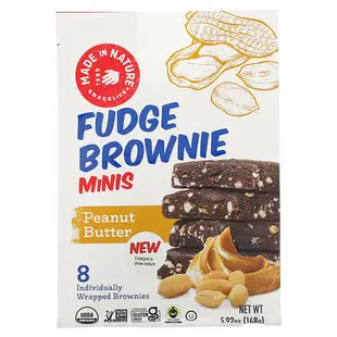 [iHerb] Made in Nature Fudge Brownie Minis，花生醬，8 片，5.92 盎司（168 克）