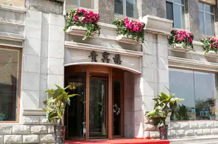 哈爾濱平安商務酒店貴賓樓Ping'an Business Hotel VIP Building