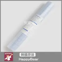 在飛比找蝦皮購物優惠-【安琪兒手作】韓國品牌 HappyBear 不織布描圖紙 繪