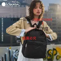 在飛比找Yahoo!奇摩拍賣優惠-筆電包 LeSportsac樂播詩黑色雙肩包女大容量背包學生