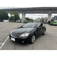 在飛比找蝦皮購物優惠-2007 Lexus ES350 頂級版 實價刊登:15.8