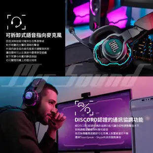 【JBL】Quantum ONE RGB 專業級降噪電競耳機 電競耳機【福利品】 耳罩耳機 耳罩