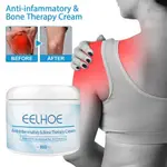 EELHOE JOINT RELIEF CREAM RELIEVE JOINT KNEE, CERVICAL AND L