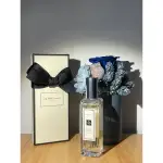 【JO MALONE】橙花古龍水 30ML