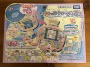 Sumikko Gurashi Sumikko Water DX Takara Tomy *New*