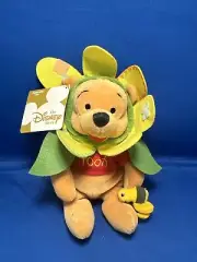 Disney Store FLOWER POOH Winnie the Pooh Bee Bean Bag Plush 8 NWT