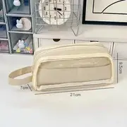 Color Panel Canvas Pencil Case Beige - One Size