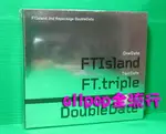 ★ALLPOP★ FTISLAND [ DOUBLE DATE 雙重約會 ] 現貨 韓國進口 絕版 三輯