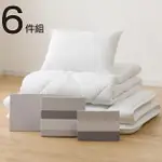 【NITORI 宜得利家居】寢具六件組 BD/GY S2201(寢具 枕頭 枕套 棉被 被套 日式床墊 日式床墊套)