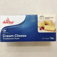 在飛比找蝦皮購物優惠-[ 舌尖上的美味 ] Anchor 安佳鮮奶油乳酪 Crea