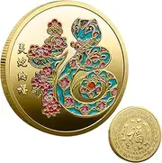 Year of The Snake Coin | Chinese Feng Shui Sign Lucky Coin | 2025 Chinese New Year Commemorative Coin, Lucky Snake Souvenir Coin for Collectors