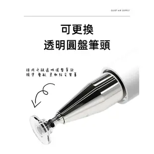 觸控筆 兩用電容觸控筆 電容筆 觸控筆 手寫觸控兩用 繪圖筆 觸碰筆 蘋果觸控筆 手機觸控筆 平板觸控筆 手寫筆