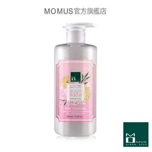 MOMUS 經典香氛沐浴乳 - 香水沐浴乳 (7折)
