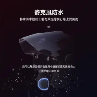 【id221】MOTO A2 Pro 機車安全帽藍芽耳機_限定色系(一體式麥克風喇叭/通用半罩/全罩安全帽)