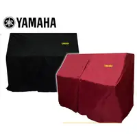 在飛比找蝦皮購物優惠-[旺旺樂器] YAMAHA U1 1號 直立式鋼琴 專用 防