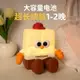 巧克力小夜燈朱古力氛圍燈Chocolate Night Light chocolate lamp【四季小屋】