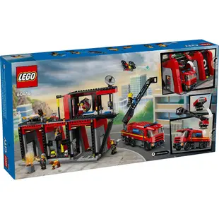 LEGO樂高 LT60414 City 城市系列 - 消防局和消防車