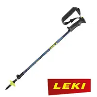 在飛比找蝦皮購物優惠-【德國LEKI】Vario XS 兒童橡膠直把鋁合金快扣登山